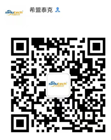 银河无限零功率传感技术在轨道交通的解决方案5.png